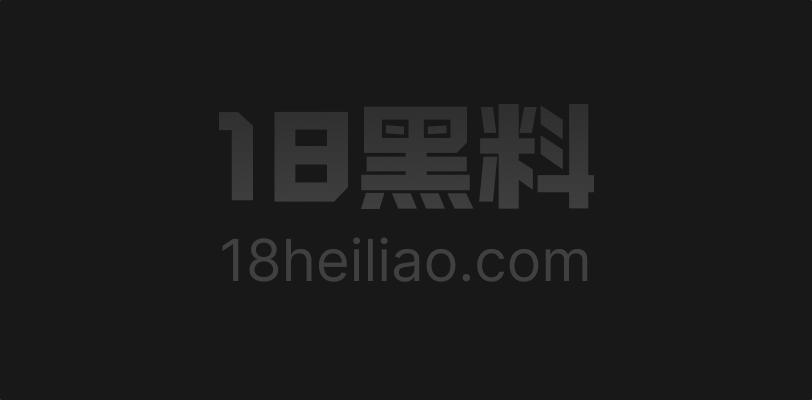海角社区 雅雅想睡亲哥 原创精品 妹妹想睡亲哥骚瘾大发 直接去客厅给哥哥舔鸡巴 后骚逼被狂操 - 图1